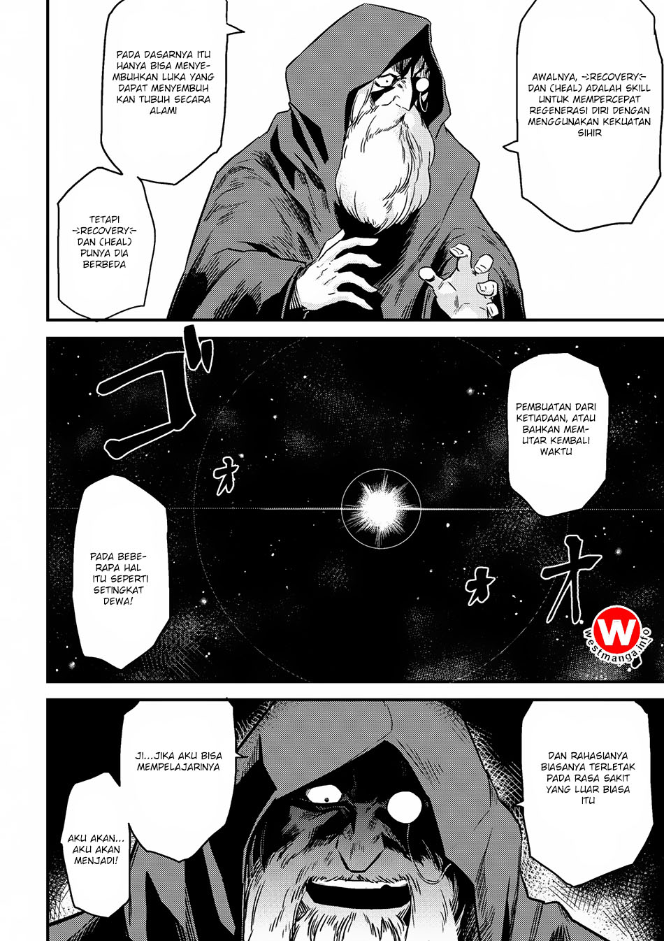 Kaifuku Jutsushi Yarinaoshi: Sokushi Mahou to Skill Copy no Chouetsu Heal